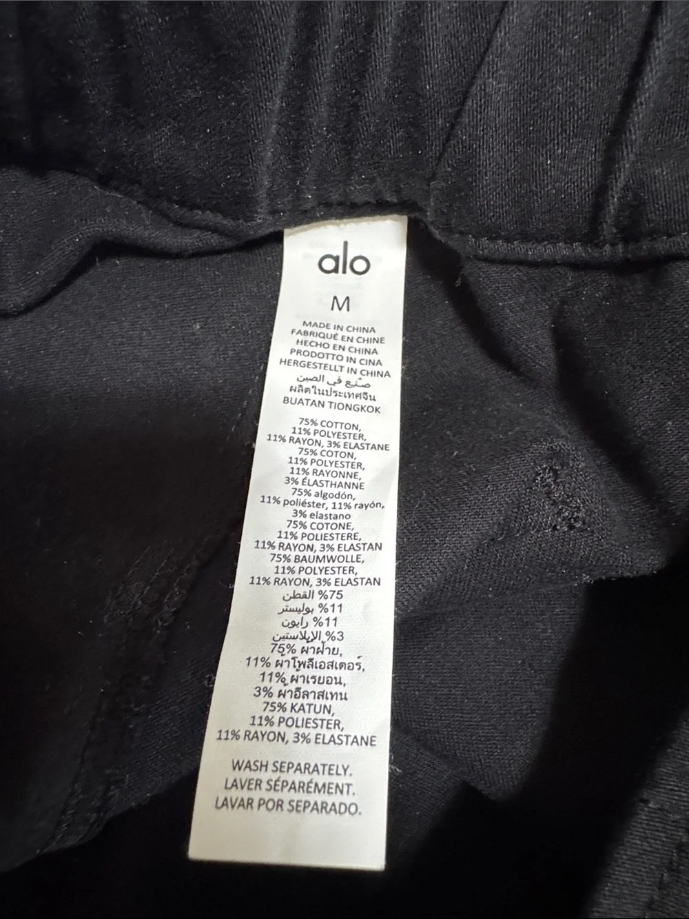 Alo wide leg pants